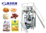 High End Full Automatic Granule Packaging Machine For Beans Sugar Rice